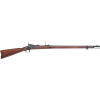 PEDERSOLI SPRINGFIELD TRAPDOOR RIFLE .45-70 32 BLUED WALNUT