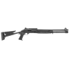 BENELLI QP M4 Tactical 12 Gauge 18.5in 7rd - Black (Qualified Professionals Only)