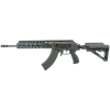 IWI Galil Ace Gen II 7.62x39 30rd Rifle, Adjustable Folding Stock, 16" Barrel