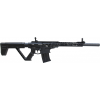 Rock Island Armory VR80 Mag Fed Semi-Auto 12 Gauge Shotgun - 5 Round Mag Fed, Accepts All AR-12 Style Mags