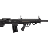 Charles Daly 930409 N4S Bullpup 18.5 Black Synthetic 5rd MC1 Shotgun