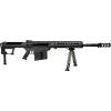 Barrett 18062 M107A1 50 BMG 20" 10+1 Black Cerakote Black Fixed w/Sorbothane Recoil Pad Stock Black Polymer Grip - Mfg Discount Applied