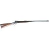 Cimarron 1874 Sharps Deluxe AS160 Rifle, 45-70 Gov't, 32" Octagon Barrel, Falling Block, Double Set Triggers, Case Hardened/Blue