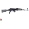 Arsenal SAM7R62GM SAM7R 16 ODG 10rd