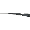 Savage Arms 57378 220 Slug Left Hand Rifled 22" w/RAIL ACU Trigger Black Synthetic Shotgun
