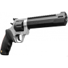 Taurus 2440085RHDLX .44 MAGNUM Revolver, Raging Hunter, 8.38" Ported Barrel. Two-Tone(Stainless Frame w/ Matte Black Barrel) w/CASE