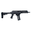 IWI Galil ACE Gen II Pistol, 5.56 NATO, 8.3" Barrel, 30-Round Magazine, Adjustable Folding Brace