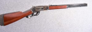 Stoeger/Uberti 73 Competition .45 Colt Lever Action Rifle