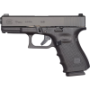 Glock 19 Gen 4, 9mm, Semi-Automatic Pistol, 4.02" Barrel, 3-15 Round Magazines, Modular Back Strap, Case, Glock Night Sights, US Made- UG1950713