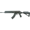IWI GAR37 Galil ACE GEN2 7.62x39 16" barrel MLOK Magpul CTR Stock Side Folder