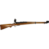 Swiss K31 Carbine 7.5x55mm Straight Pull Rifle with Diopter Sights C & R Eligible