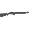 Springfield Armory M1A SOCOM 16 Semi Automatic Rifle 308 Winchester 16.25" Blued Threaded Barrel Blued Frame Black Fixed Stock