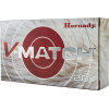 Hornady V-Match Rifle Ammo 6.5 Creedmoor 100 gr. ELD-VT 20 rd.
