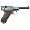 From Ben's Private Collection, WWI Era 1917 Dated DWM P08 German Luger W /1920 Property Stamp. 9MM Luger /Para, G/V.G. Cond, Ser# 4322, C& R Eligible
