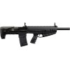 Charles Daly 930409 N4S Bullpup Semi-Auto 3" 5+1 18.50" Shotgun