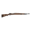 From Ben's Private Collection,German K-98 Rifle, DOU,1941 Dated, Non-Matching, War Eagles Intact, 8MM Mause,Straight Bolt, Ser # 874B - C& R Eligible