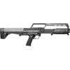 Kel-Tec KSG Pump 410 Bore Shotgun 18.5" Black Barrel Black Bullpup Stock