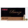 PMC Bronze 9mm 115gr Full Metal Jacket Ammunition | 50 Rounds