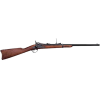 Pedersoli Springfield Trapdoor Single Shot Rifle 45-70 Government 22" Blued Barrel Blued Frame Walnut Straight Grip Stock