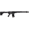 Panzer Arms AR12 G5 Semi Automatic 12 Gauge Shotgun 18.5" Black Barrel Black Pistol Grip
