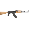 Romanian WASR-10 AK-47 Rifle w/ Military Style Wood Stock and Forearm