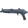 Arsenal SAM7K44 SAM7K 44 Genesis 7.62x39mm AK-47 Pistol