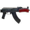 Century International Arms Mini Draco, Semi Auto AK Pistol, 7.75" Hammer Forged Barrel, 7.62x39, Russian Red, Rear 1913 Rail, 30rd Magazine - HG2137PR-N