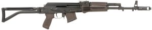 Arsenal SAM7SF 7.62x39mm 16.33" AK Rifle, Black - SAM7SF-84EPM