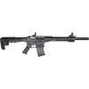 Citadel Boss 25 Shotgun 12 Ga 18.7" Barrel W / Shroud, 5-Rd. Detachable Mag, 3" Chamber, Semi-Auto, Multi Attachment Rail, Black