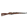 From Ben's Private Collection - Russian M44 Mosin Nagant Rifle, 7.62x54r, Bolt Action, Laminated Stock, Bayonet, Exc Cond, Ser # M40829, C& R Eligible