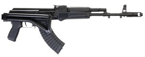 Arsenal SAM7SF 7.62x39mm 16.33" AK Rifle, Black - SAM7SF-84E