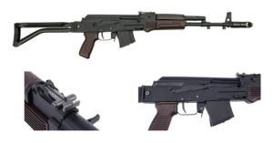 Arsenal SAM7SF
