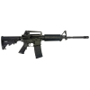 DPMS A-15, AR-15 Semi-Automatic Rifle, .223 Rem/5.56, 16.25" Barrel, 30rd Mag, A2 Front Sight, Removeable Carry Handle, Used LE Trade In, Good Condition