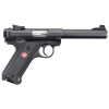 RUGER Mark IV Target 22 LR 5.5" 10rd Pistol | Blued