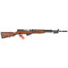From Ben's Private Collection - Original Yugoslavian M59/66 SKS Rifle, 7.62x39, Semi-Auto, All Matching, Excellent Cond, Ser # K-413169, C& R Eligible