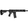 Diamondback Firearms DB15 Obsidian Pistol DB1984B001 Pistol 300 AAC Blackout 10.5" 30+1 Semi-Auto SBA5 Brace M-LOK