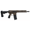 Daniel Defense 02-128-00166 DDM4 V7P .300 BLK 30rd Pistol, 10.3" Barrel, Milspec+ Brown