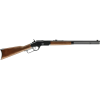 Winchester Guns 534200141 1873 Short Rifle Lever 45 Colt (LC) 20" 10+1 Walnut Oil Finish Stock Blued