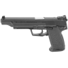 HK USA USP45 Elite V1 45 ACP 4.41" 12rd SA/DA Pistol | Black
