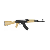 Zastava Arms ZPAP M70 AK-47 Rifle 7.62x39 30rd - New 16.3" Chrome-Lined Barrel, 1.5mm Receiver, and Bulged Trunnion - Light Maple Furniture - ZR7762LM