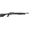 Winchester Repeating Arms 512459395 SXP Extreme Defender Compact 12 Gauge Pump 3" 5- 2.75" Shells 18.50"