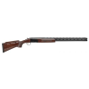 Stoeger Condor Competition 12 Gauge Over Under Shotgun