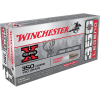 WINCHESTER Super X 350 Legend 180Gr Power Point Brass Rifle Ammunition | 20 Rounds