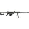 Barrett 13316 M82A1 50 BMG 29" 10+1 Black Cerakote, Fixed Stock W/Sorbothane Recoil Pad, Black Polymer Grip, Pelican Case