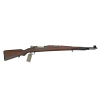 From Ben's Private Collection - Yugoslavian M24/47 Rifle, 5 Rd Bolt Action, 8MM Mauser Cal, Exc Condition, Nice Bore - Ser # J8514 - C& R Eligible