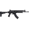 IWI Galil Ace Gen1 GAP1339SB Pistol 7.62x39mm 13" Barrel 30rd Semi-Auto, Side-Folding, Tritium Sights