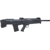 Rock Island Armory VRBP100 Mag Fed Semi-Auto 5 Round Shotgun - Accepts all AR-12 Type Mags