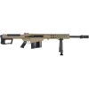 Barrett M107A1 Semi Automatic Rifle 50 BMG 20" Fluted Black Threaded Barrel Flat Dark Earth Frame Flat Dark Earth Pistol Grip Aluminum Frame