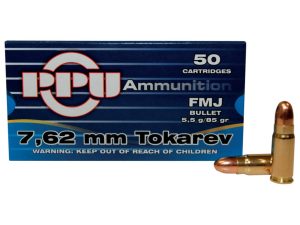 Prvi Partizan 7.62x25 Tokarev FMJ 85 gr 50 Rounds Ammunition - PPH7TF