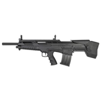 Rock Island Armory VRBP-100 12 Gauge Bullpup Shotgun
